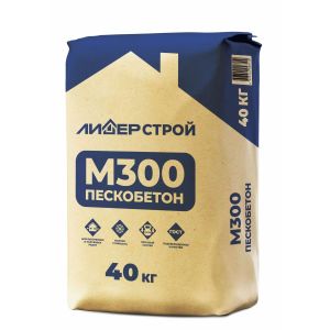 Пескобетон М300, 40 кг