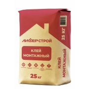 Клей монтажный, 25 кг
