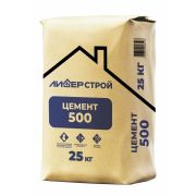 Цемент 500, 25 кг