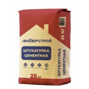 Штукатурка цементная, 25 кг