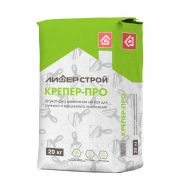 Штукатурка цементная лёгкая КРЕПЕР-ПРО, 20 кг