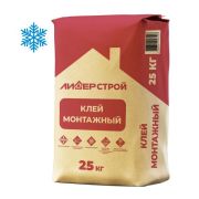 Клей монтажный ЗИМА, 25 кг